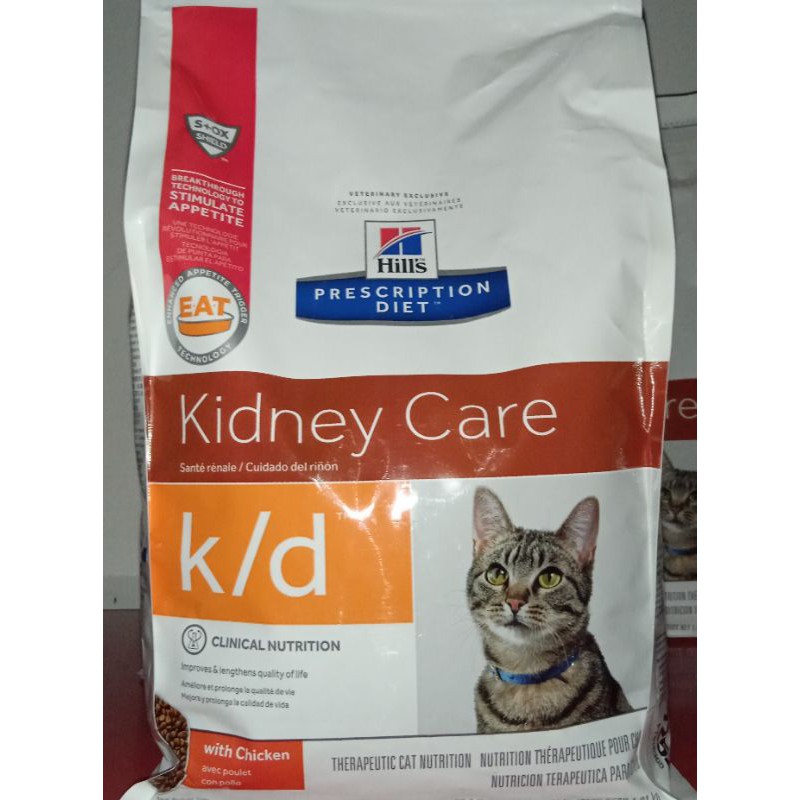science diet kidney care k/d 1,81kg hills science diet makanan kucing