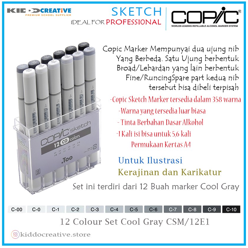 

COPIC SKETCH MARKER 12 COLS EX-CG