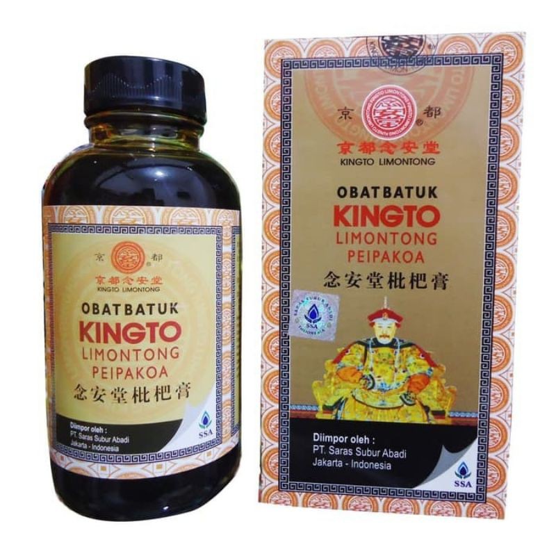 OBAT BATUK KINGTO LIMONTONG PEIPAKOA 300 ML