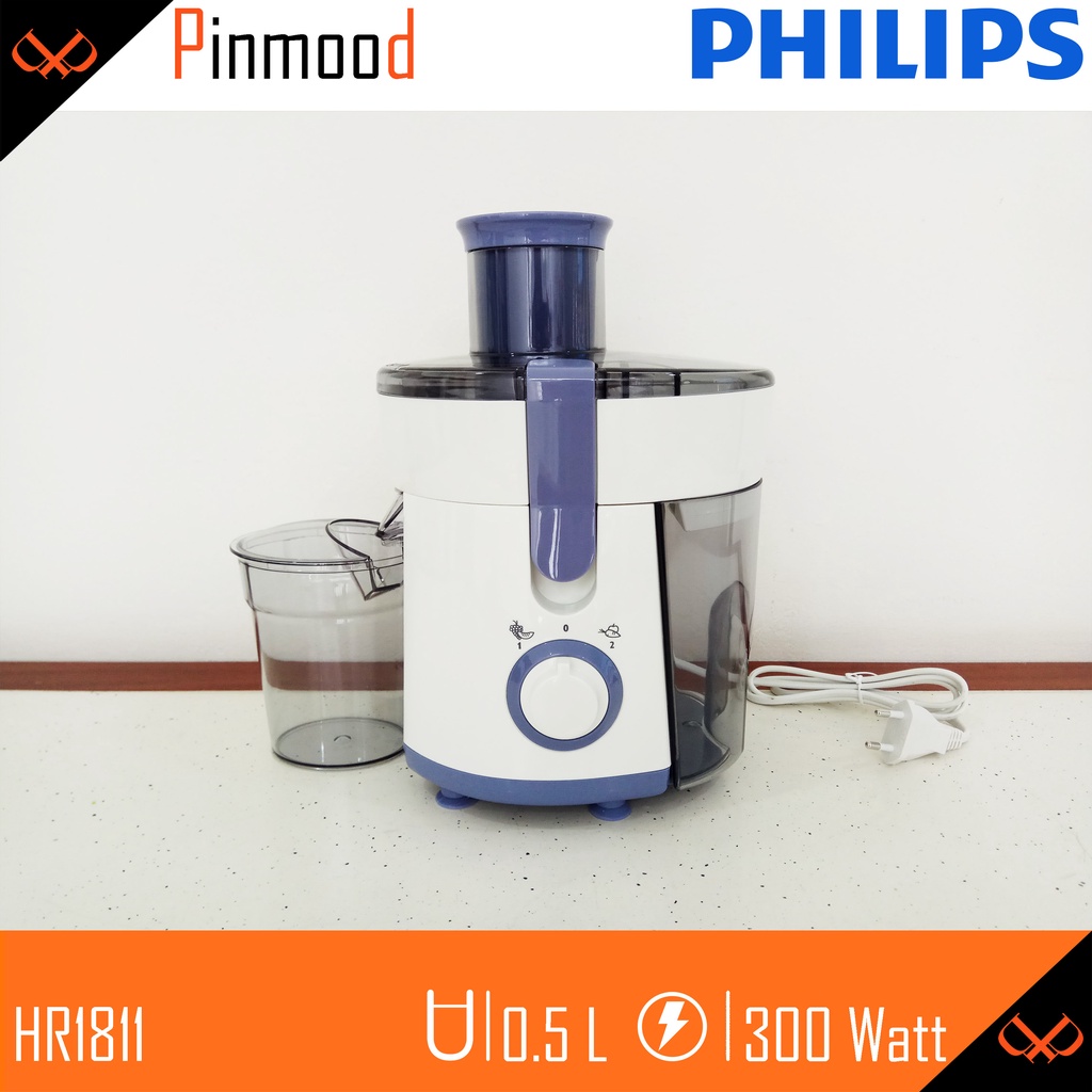 PHILIPS JUICER HR-1811 / HR 1811 / KAPASITAS 0,5 LITER / HR1811 JUS BUAH PREMIUM PENGEJUS