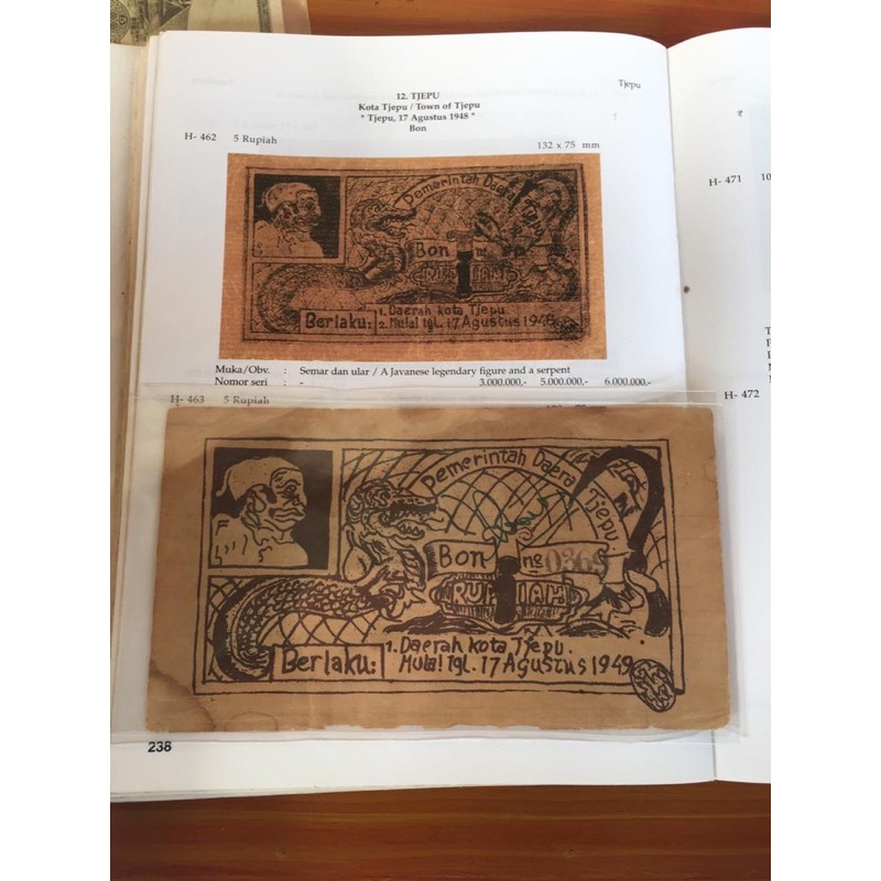 Uang Kuno Tjepu Bon 1 Rupiah Orida Langka Kertas Tisu