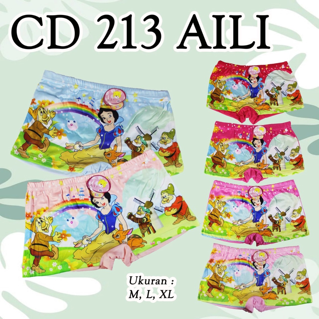 VS - BOXER ANAK PEREMPUAN MOTIF | CELANA DALAM ANAK MOTIF LUCU