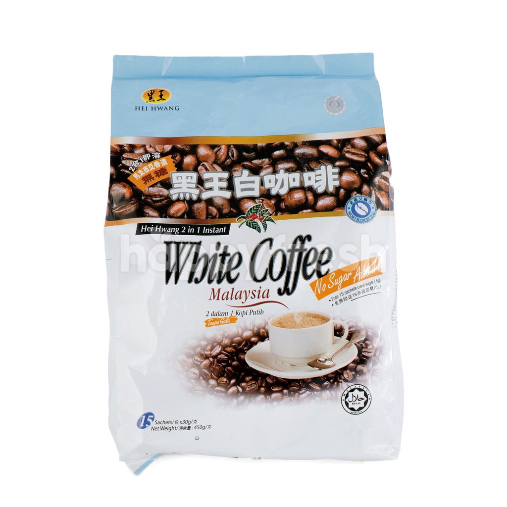 Hei Hwang White Coffee Cappuccino