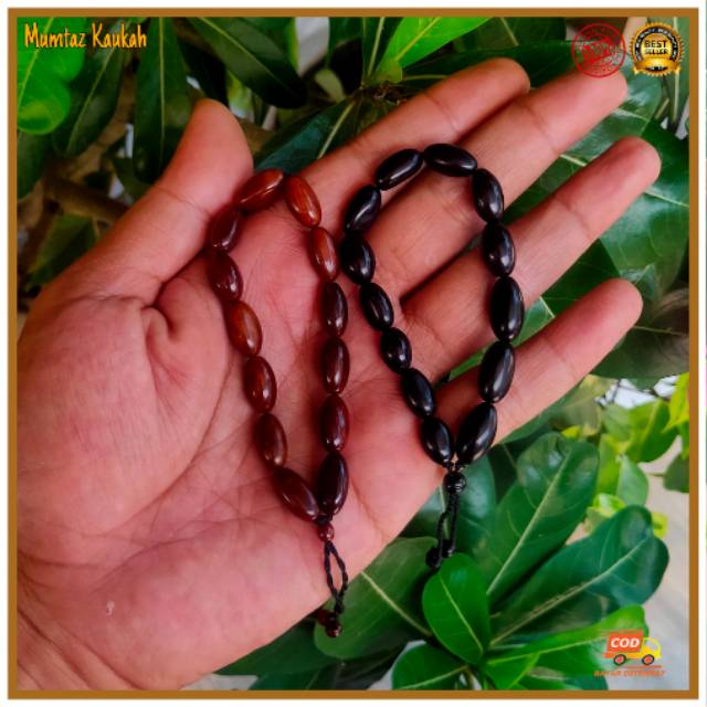 Gelang kaukah oval sedang / gelang kaokah / gelang koka / gelang kokka / gelang kaoka / gelang kauka