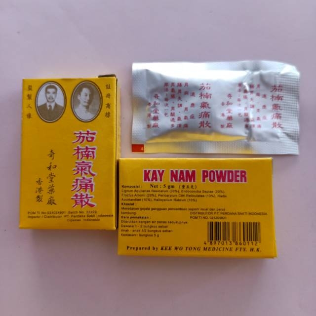 

promo Kay Nam Powder - Obat Sakit Maag, Kembung, Mual dan Pencernaan