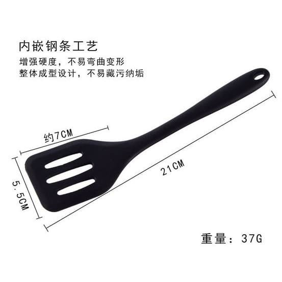 [Ukuran Kecil] Spatula Silikon Tahan Panas Spatula Silicone Food Grade