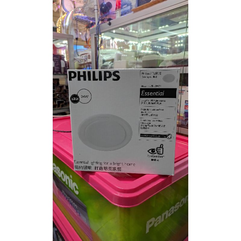 Lampu Downlight LED Philips 24 Watt