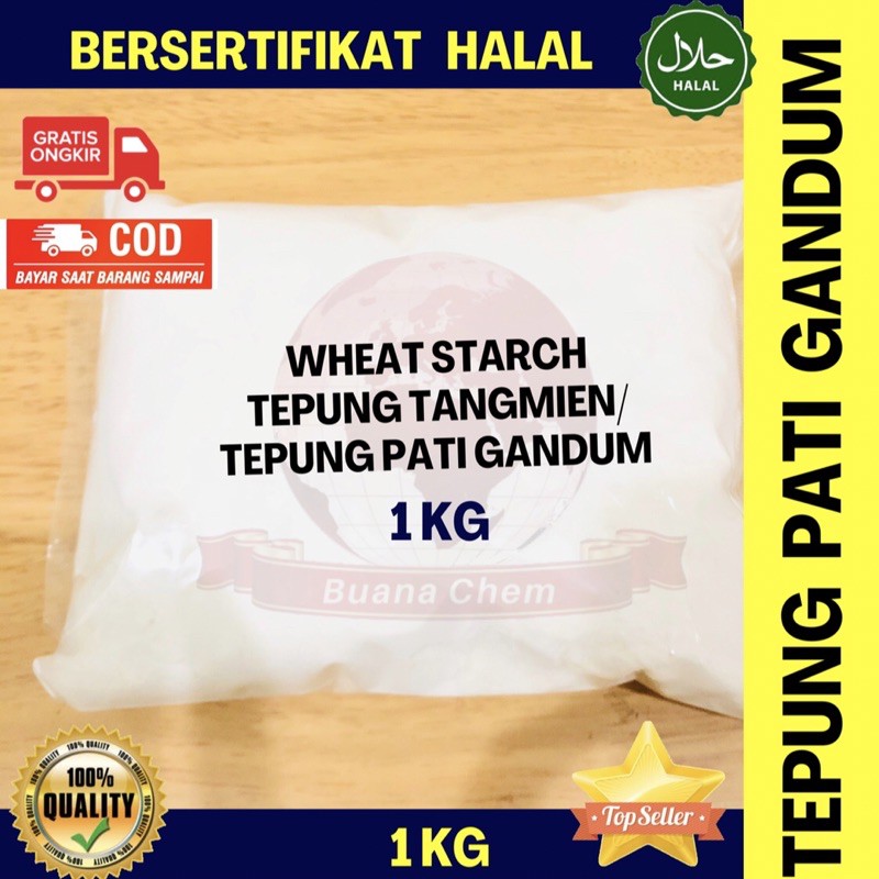 

Wheat Starch 1kg / Tepung Pati Gandum / Tepung Tang Mien / Bahan Dimsum