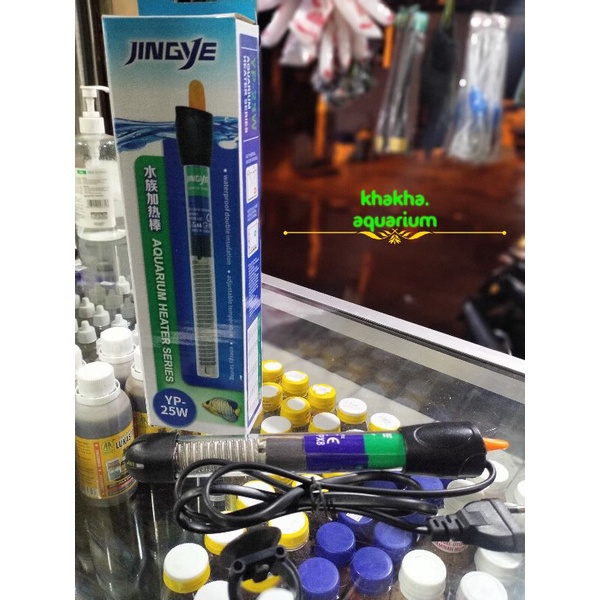 Heater Aquarium Jingye YP-25watt ~ 50watt murah