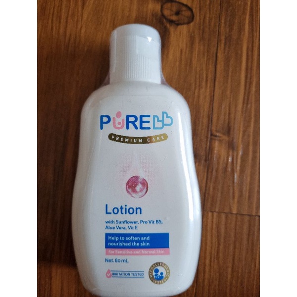 Pure Baby Lotion