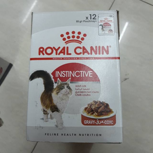 ROYAL CANIN SACHET ( 1 BOX ) | Urinary|Kitten|Instictive|Intense Beauty| Digestive|