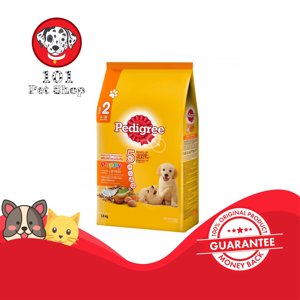 MAKANAN ANJING PEDIGREE PUPPY CHICKEN 1.3KG