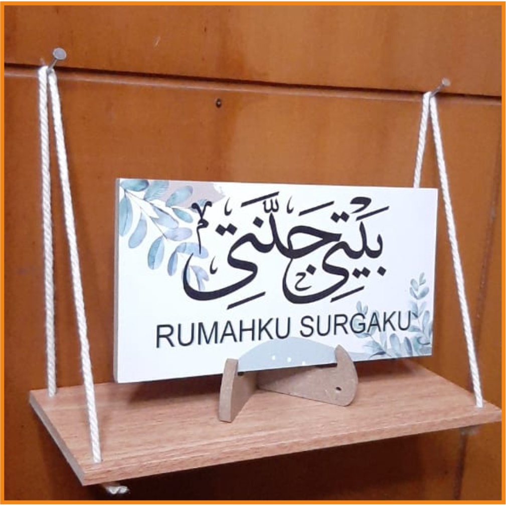 Rak dinding minimalis rak pajangan dinding rak gantung rak dinding kayu tempat pajangan dinding rak 