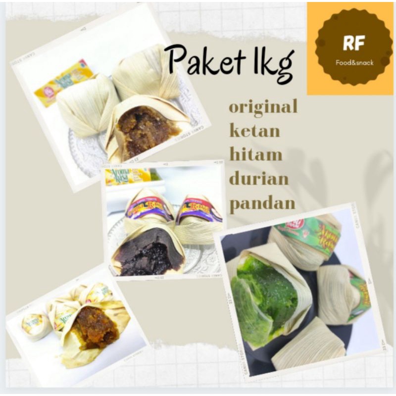 

WAJIK BANDUNG / WAJIT KETAN ASLI CILILIN MAKANAN KHAS SUNDA OLEH OLEH BANDUNG WAJIT DAUN JAGUNG