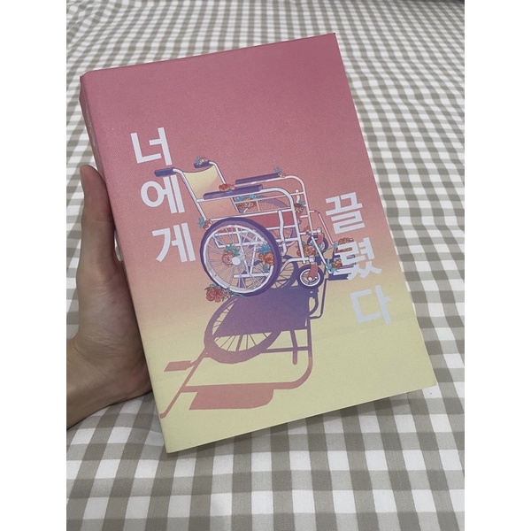 Taekook Fanbook Preloved
