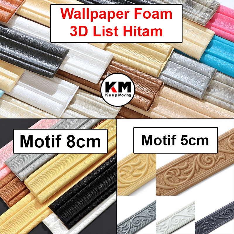 KM Wallpaper List Hitam Wall Paper List Foam 3D Wallborder Foam 3D Stiker Dinding