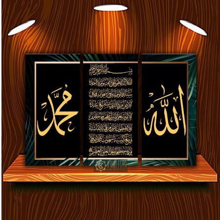 Hiasan Dinding Dekorasi Dinding Kamar Wall Decor Poster Hiasan Dinding Dekorasi Dinding Kamar Wall Decor Poster