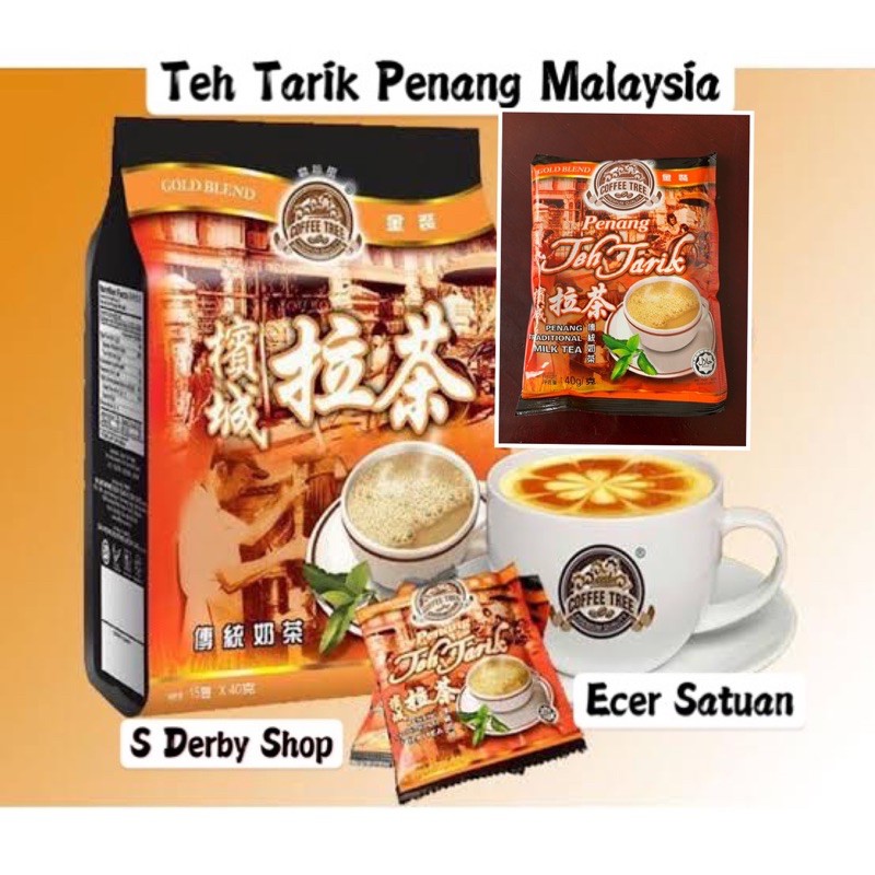 

Penang Teh Tarik Coffee Tree Malaysia Ecer Satuan