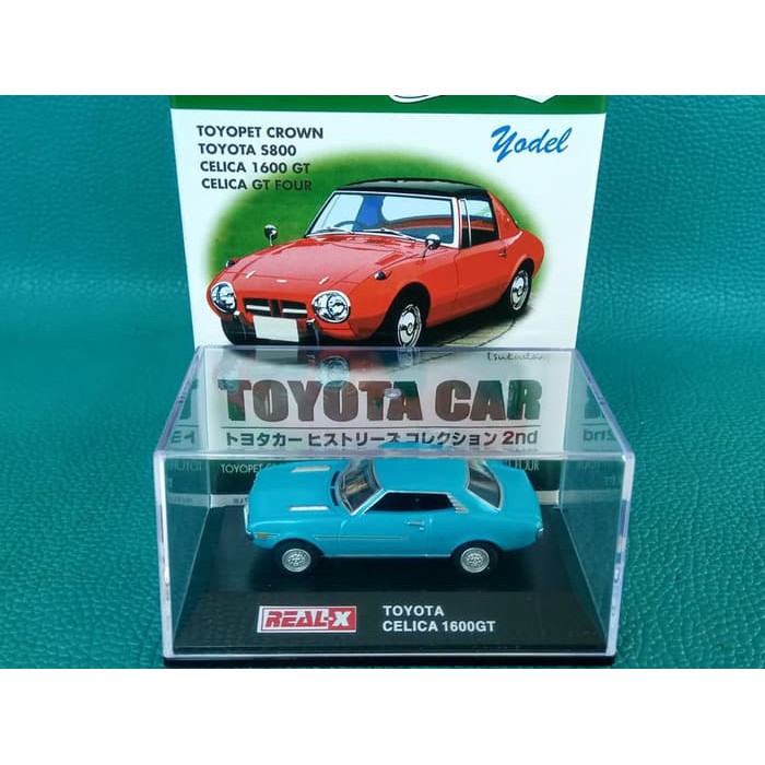 Real X 1:72 Toyota Celica 1600GT Blue