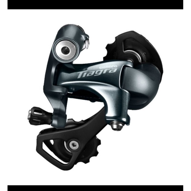 RD Shimano Tiagra RD - R4700 - Short / Medium