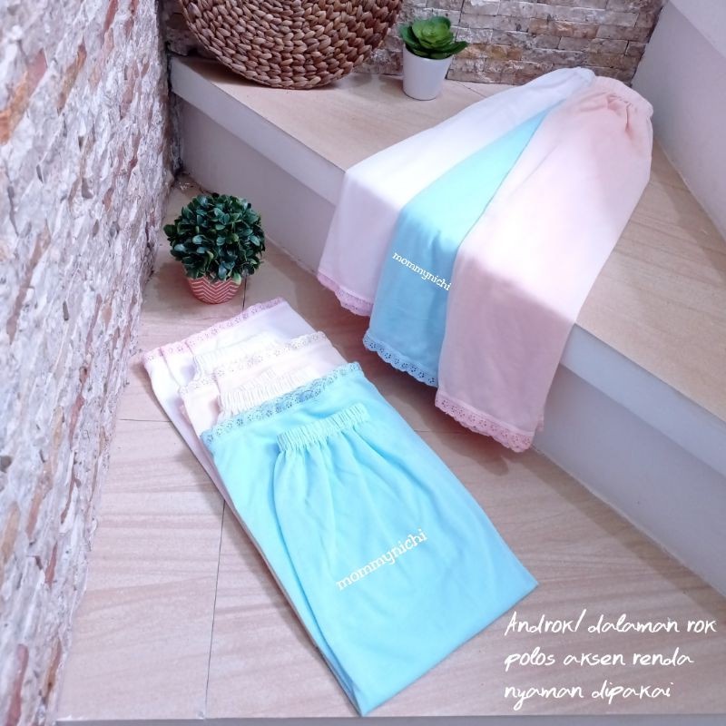 CELANA DALAMAN ANDROK CELANA MUSLIMAH GONTOR