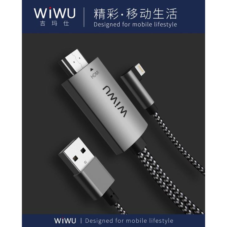 Jual Original WIWU X7 Lightning to HDMI Cable Converter Adapter 2M