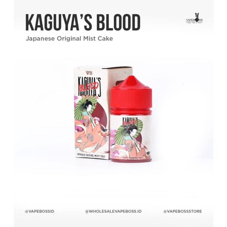 Jual Yb Kaguyas Blood Japanese Moist Cake 60ml Shopee Indonesia