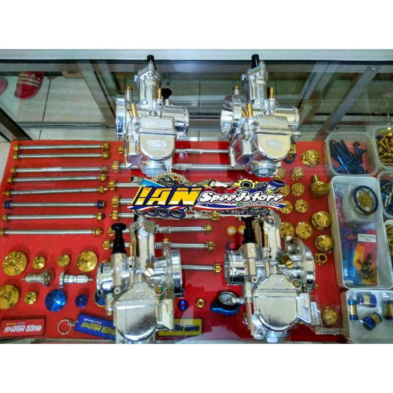 KARBURATOR PE 28 CPO CHROMM