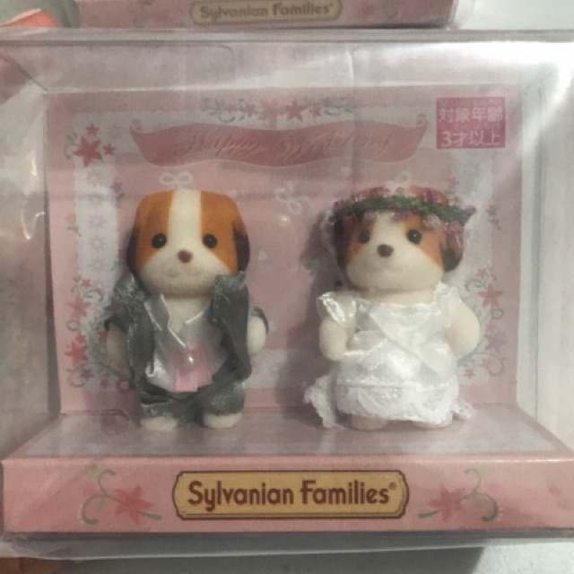 SYLVANIAN FAMILIES happy wedding miniature boneka pernikahan 🇯🇵