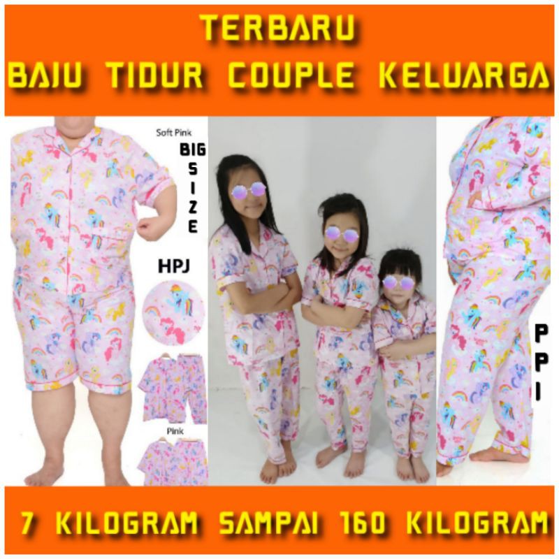 couple piyama baju tidur poni pelangi katun