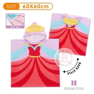  Handuk Baju Karakter  Princess Elsa Peppa Pig George 