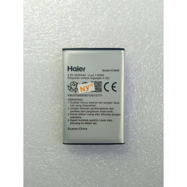 BATERAI ANDROMAX PRIME BATTERY MODEL H15449