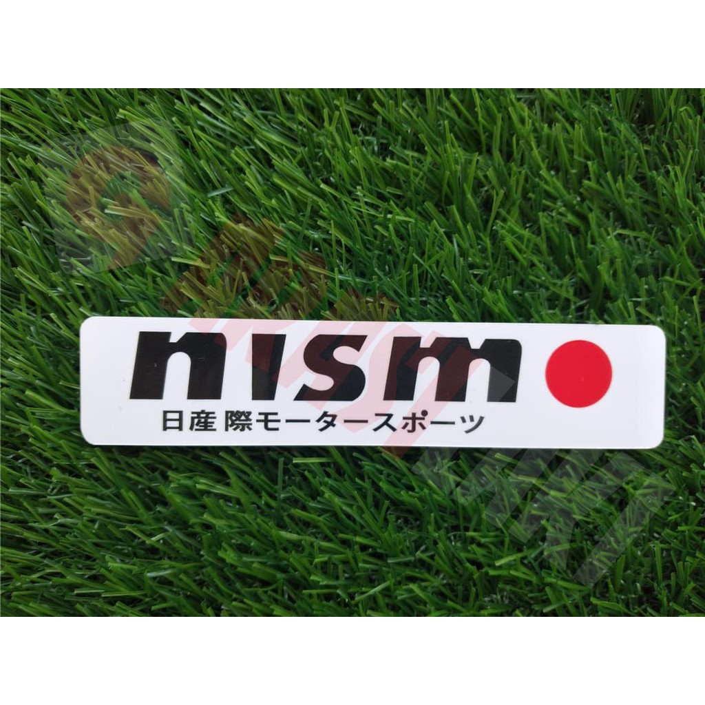 Sticker/NISMO