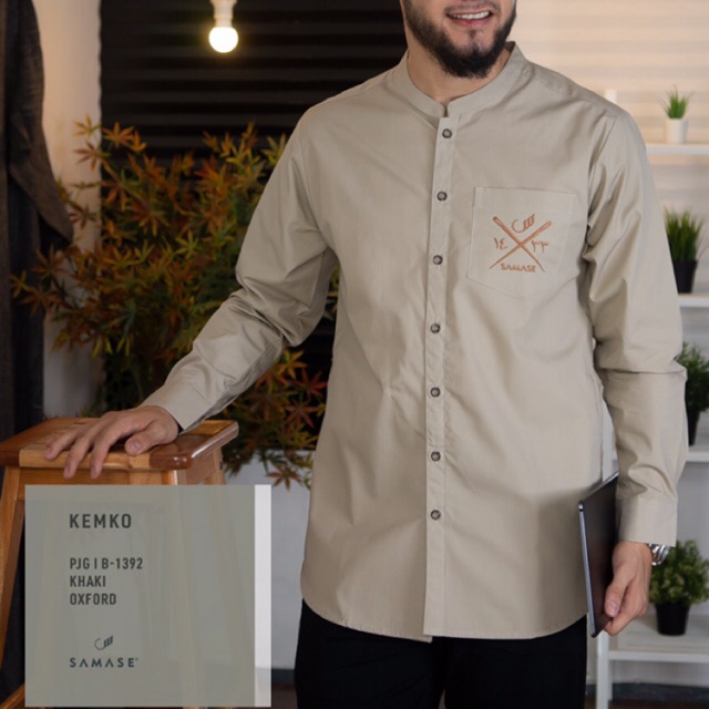 SAMASE KEMKO Khaki B-1392 Baju Koko Pria Elegan Muslim