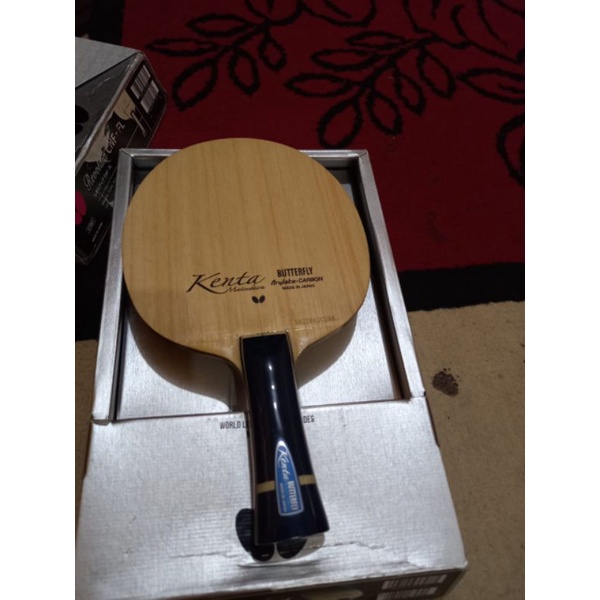 Butterfly Kenta Matsudaira Alc