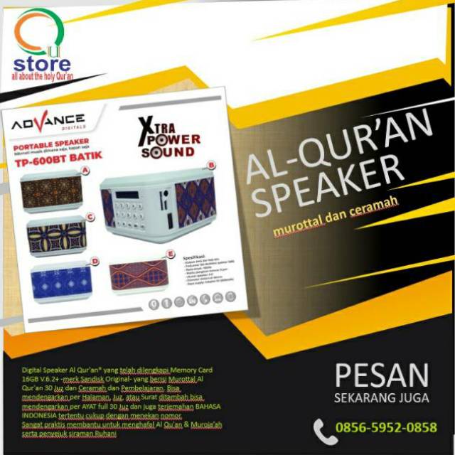 Al-Qur'an Speaker Digital AQS 02