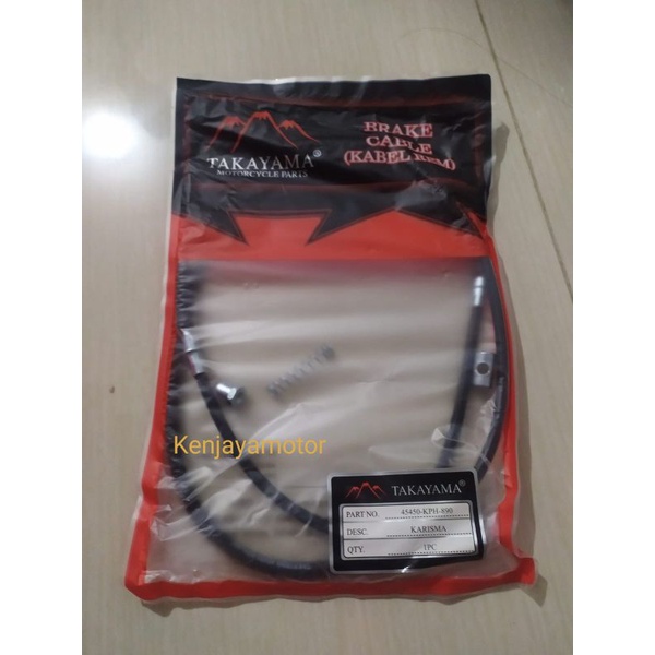 KABEL REM DEPAN KARISMA 45450KPH890