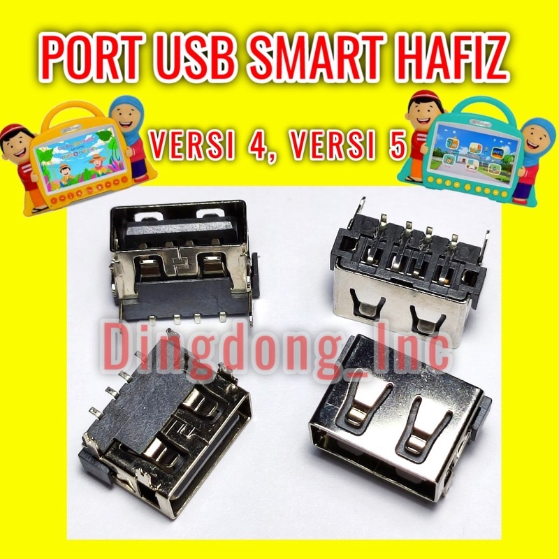 LUBANG PORT USB FLASHDISK SMART HAFIZ VERSI 1 2 3 4 5 SMARTHAFIZ SEMUA VERSI