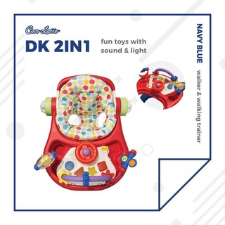 Baby Walker Cocolatte 2in1 Shopee Indonesia