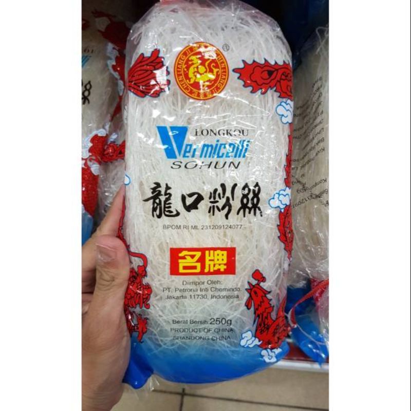 

Chen Liang Ji / Rice Vermicelli / Soun Kering / Sohun Soun Bihun 250gram