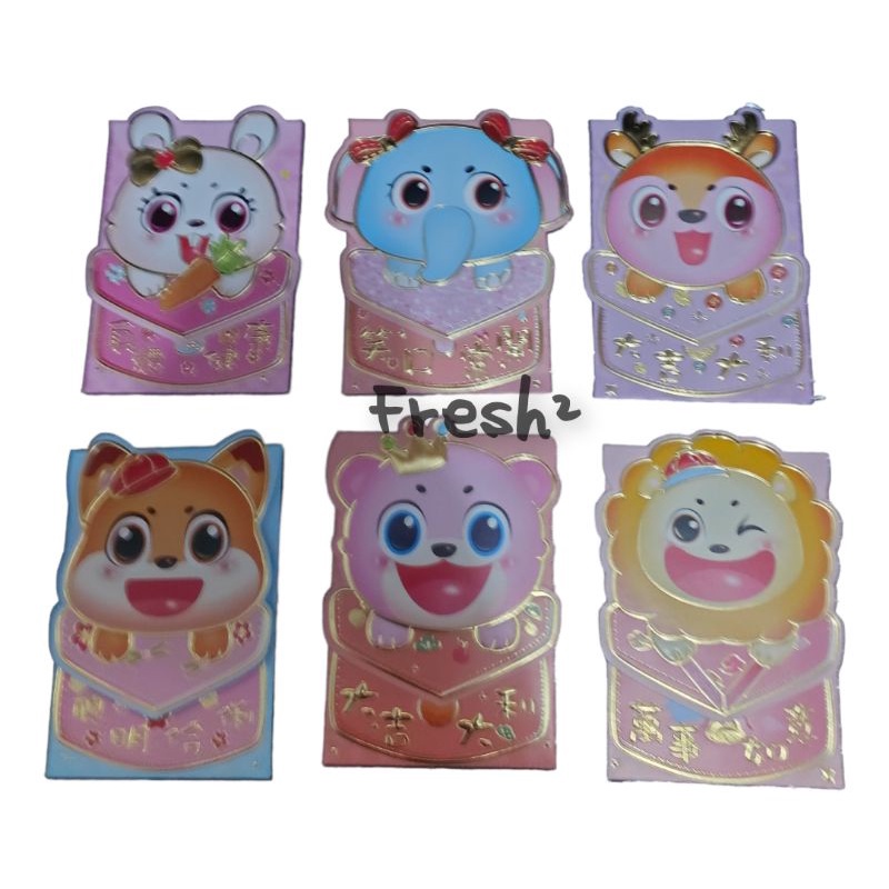 

angpao imlek anak gajah dan kawan kawan _ angpao anak