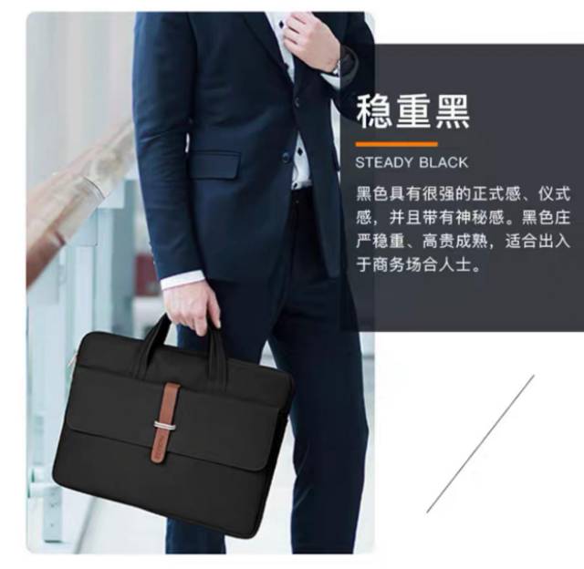 Tas Laptop Jinjing briefcase hitam 14inch