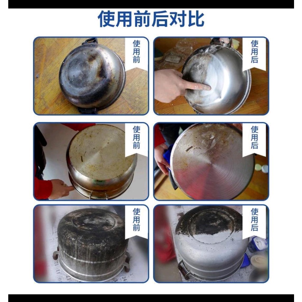 (JO)Korean Cleaner Beauty Pembersih Multipungsi Untuk Stainless Stell Kamar Mandi Wc Kerak Panci Wajan Dapur Dan Kompor Noda Gosong Ajaib Ampuh