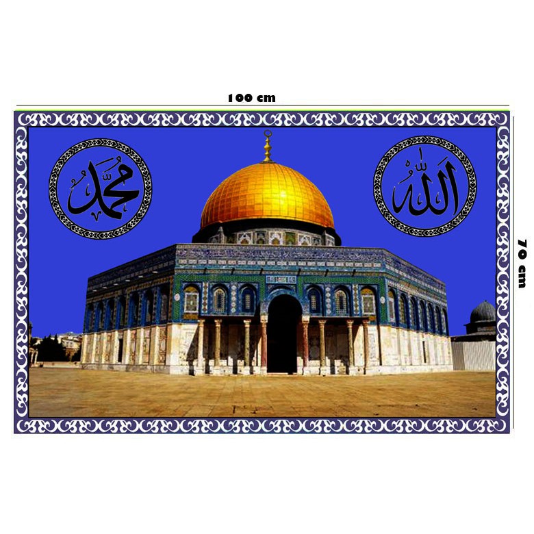 

Poster jumbo bahan albatros uk 70 x 100 motiv Masjidil Aqso