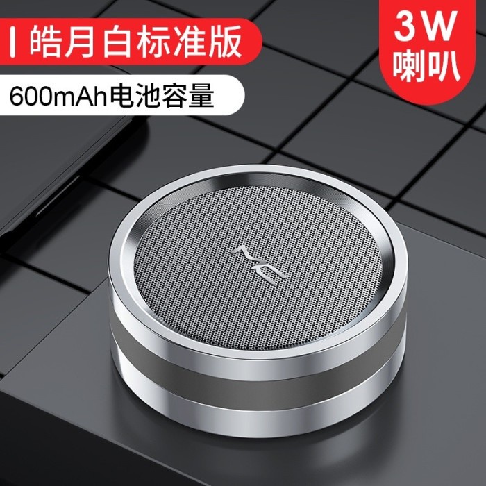 Mini Speaker Bluetooth Speaker Bluetooth Bass Wireless Portable Speaker Macaron Bass Mini Support