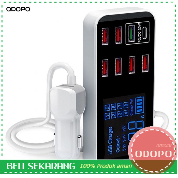 Charger Mobil 40W 8 USB - Support PD dan QC