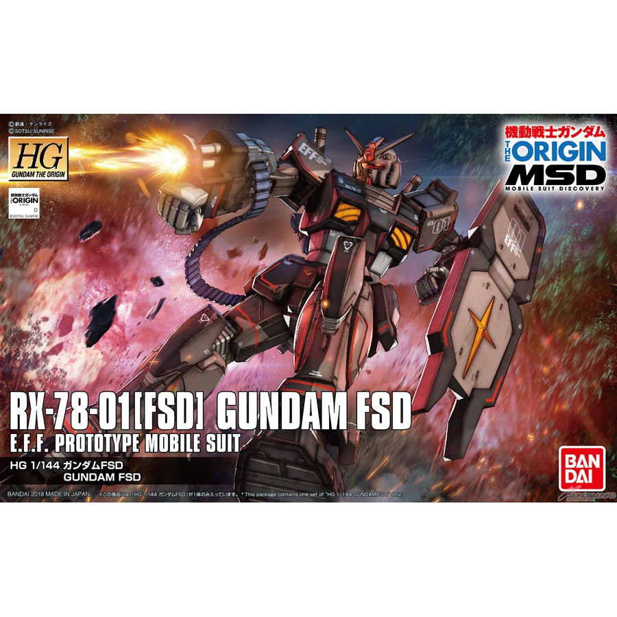BANDAI 1/144 HG Gundam FSD - Gundam ORIGIN