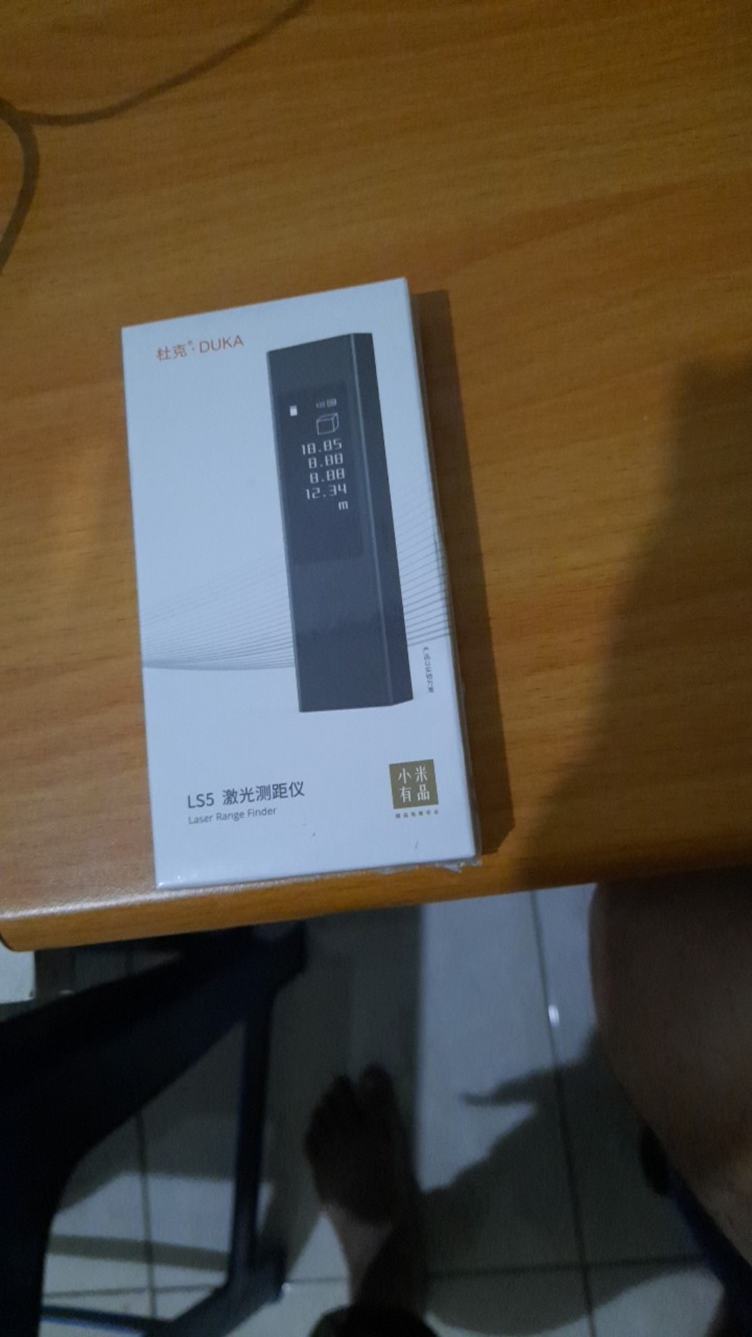 Duka Atuman Laser Lsp 40m Ls-5 - Alat Pengukur Jarak