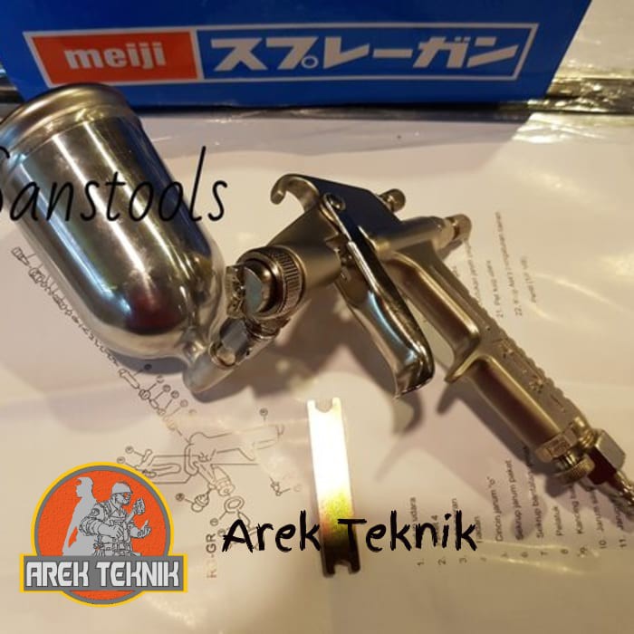SPM151 SPRAY GUN MEIJI R3G / SPRAY CAT MEIJI R3G