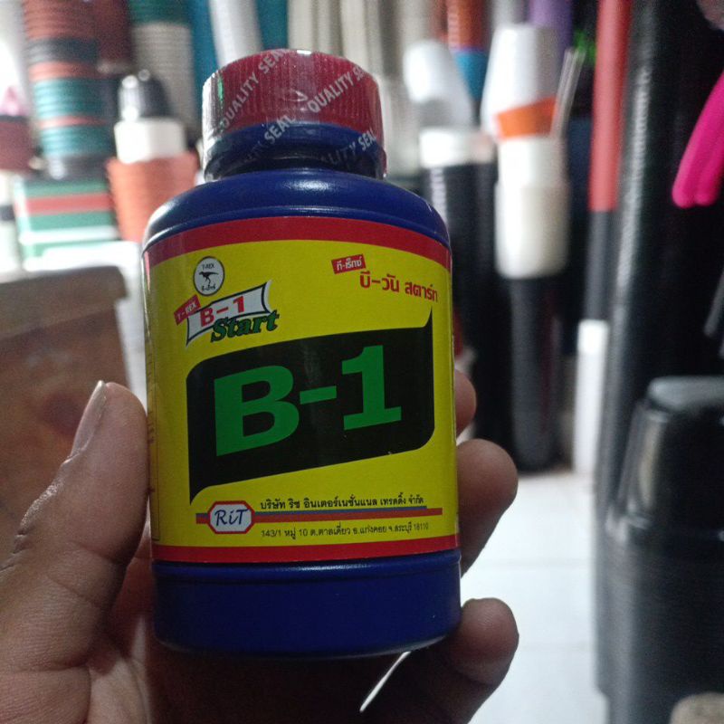 Vitamin T-REX B-1Start Thailand Original